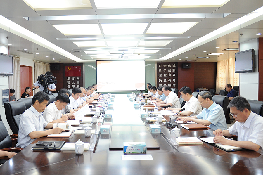 杨林主持召开皖北煤电集团党委理论学习中心组2022年第六次学习会