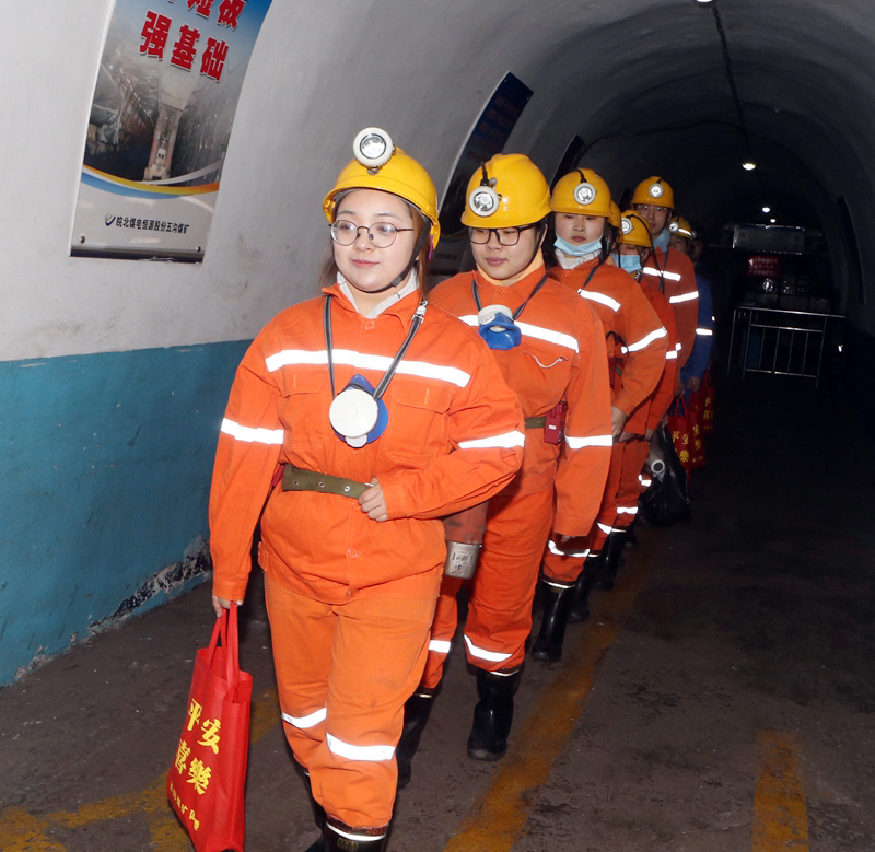 五沟矿开展"感恩有你"井下安全慰问活动_安徽省皖北煤电集团有限责任