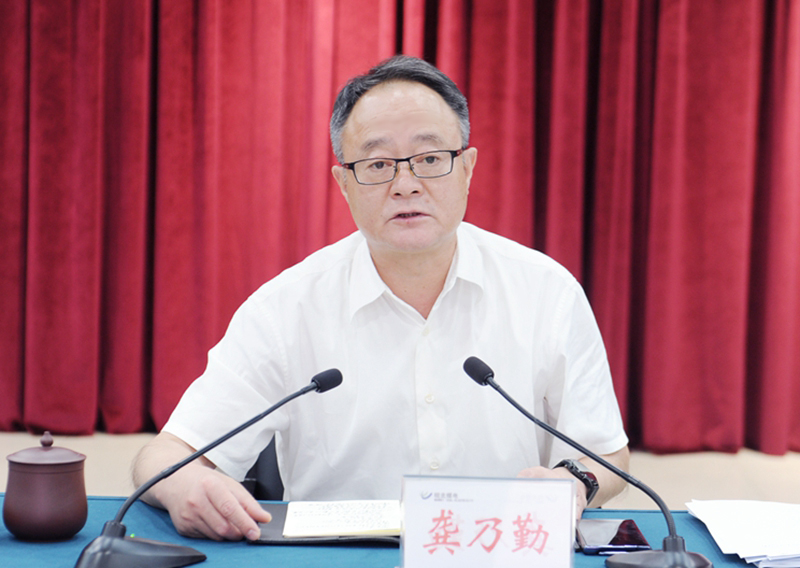 微信图片_20200907180158.jpg