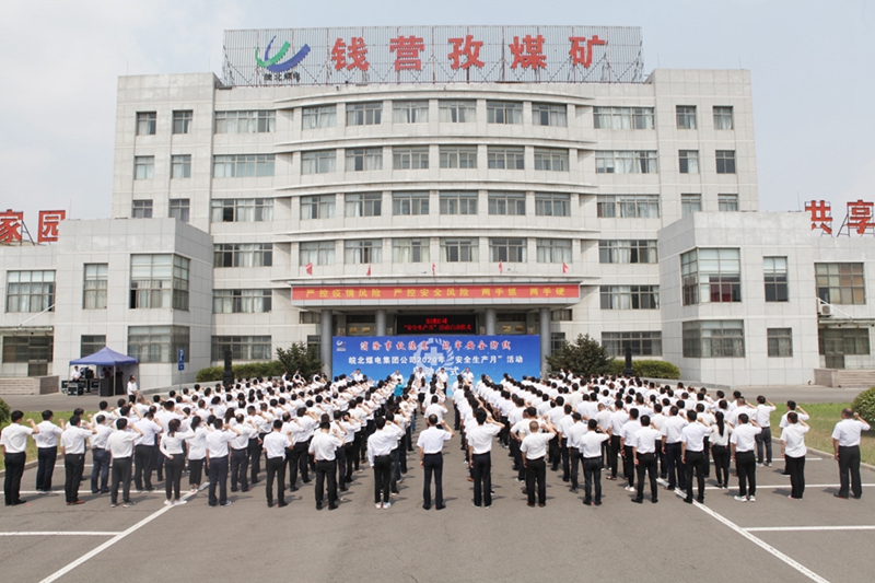 微信图片_20200602081241.jpg